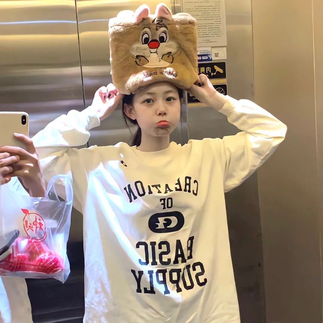 那女人、吉特巴