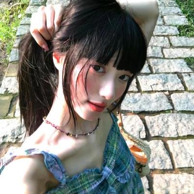 没事，没事，没事！